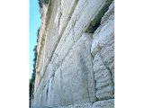 Jerusalem - Herod`s Temple - Stones (southern end)